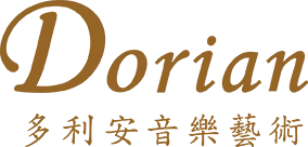 多利安音樂藝術